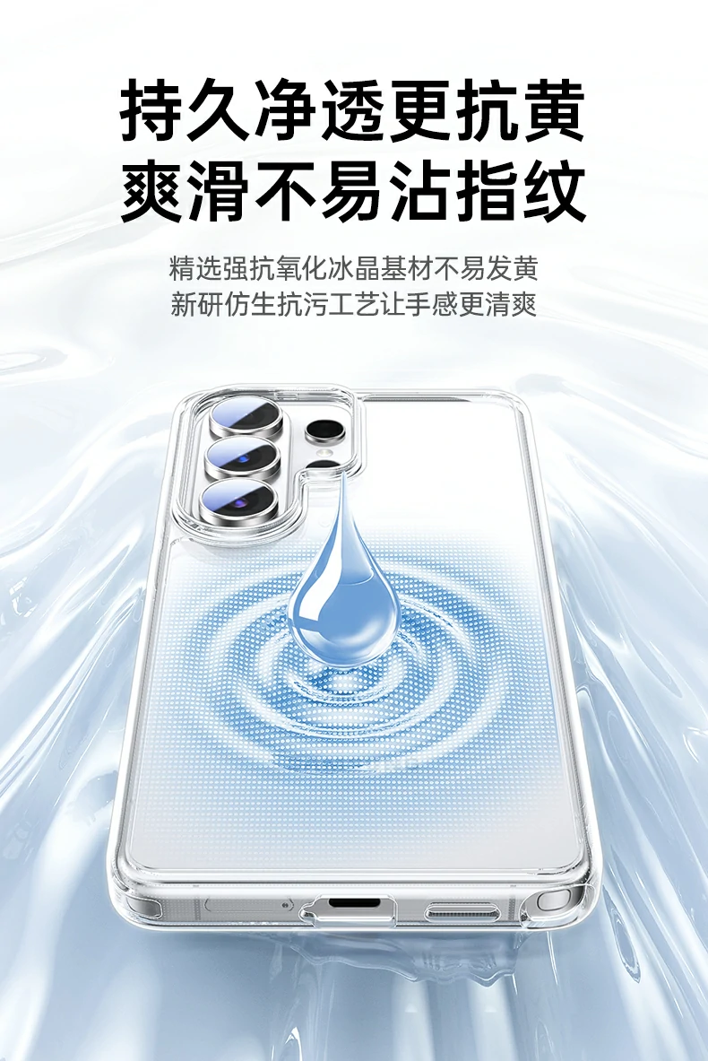 恒行6-全球领先的消费电子科技品牌
