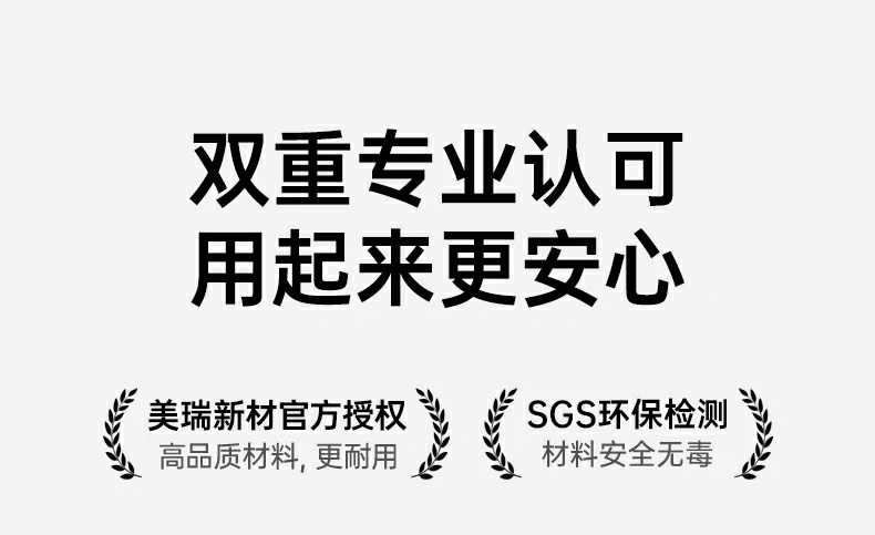 恒行6-全球领先的消费电子科技品牌