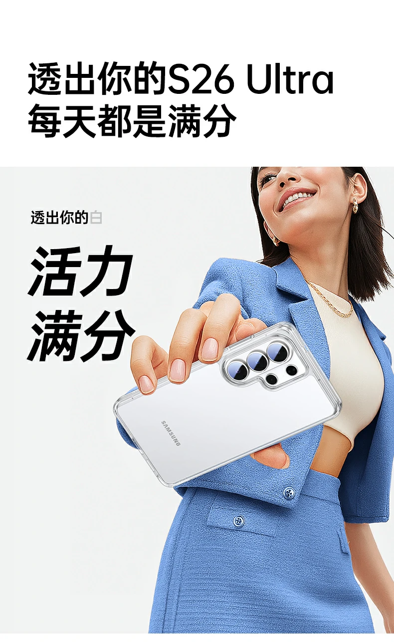 恒行6-全球领先的消费电子科技品牌
