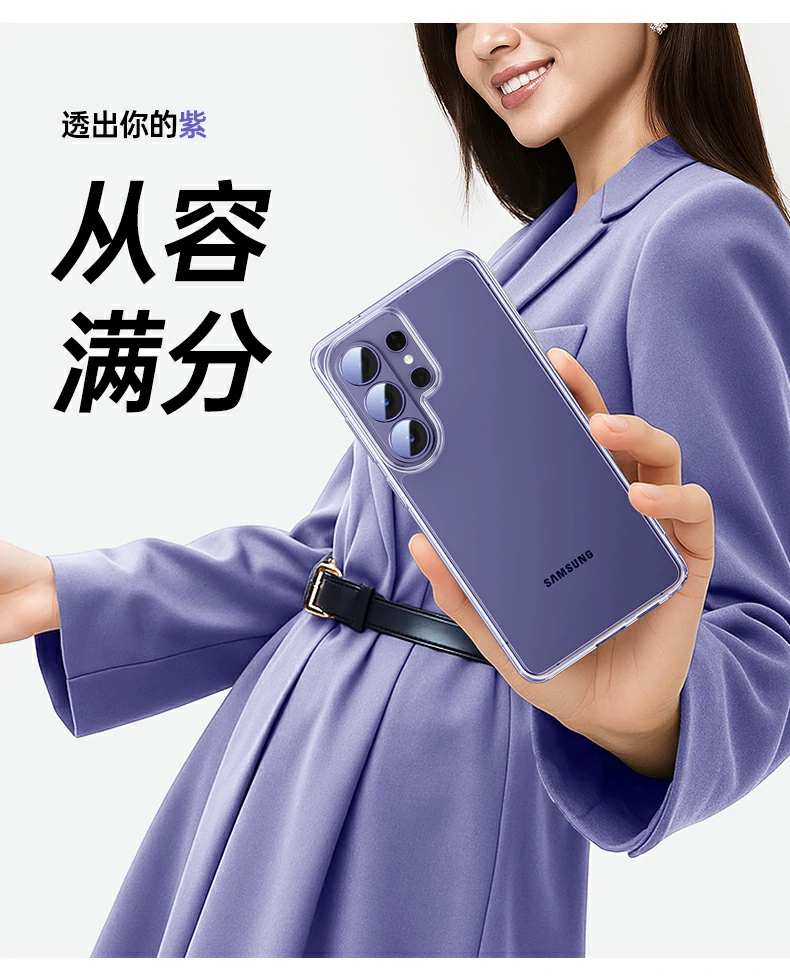 恒行6-全球领先的消费电子科技品牌