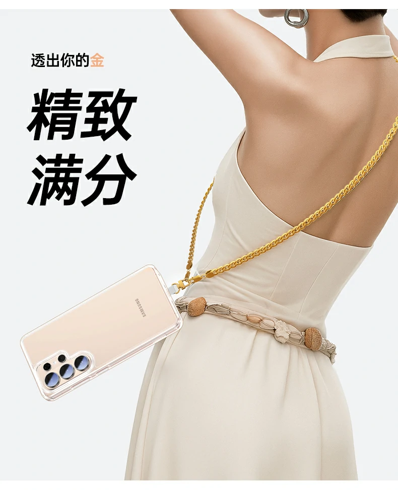 恒行6-全球领先的消费电子科技品牌