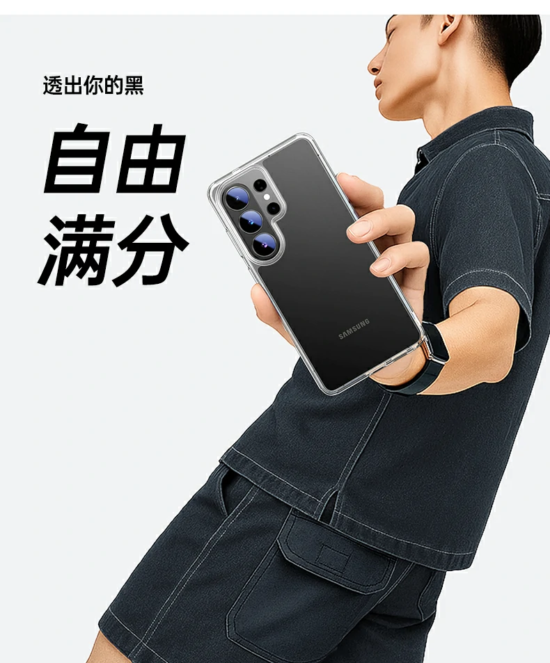 恒行6-全球领先的消费电子科技品牌