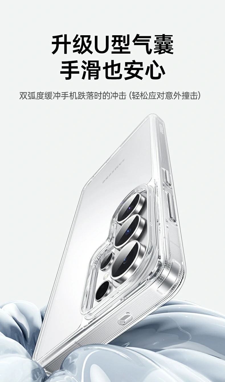 恒行6-全球领先的消费电子科技品牌