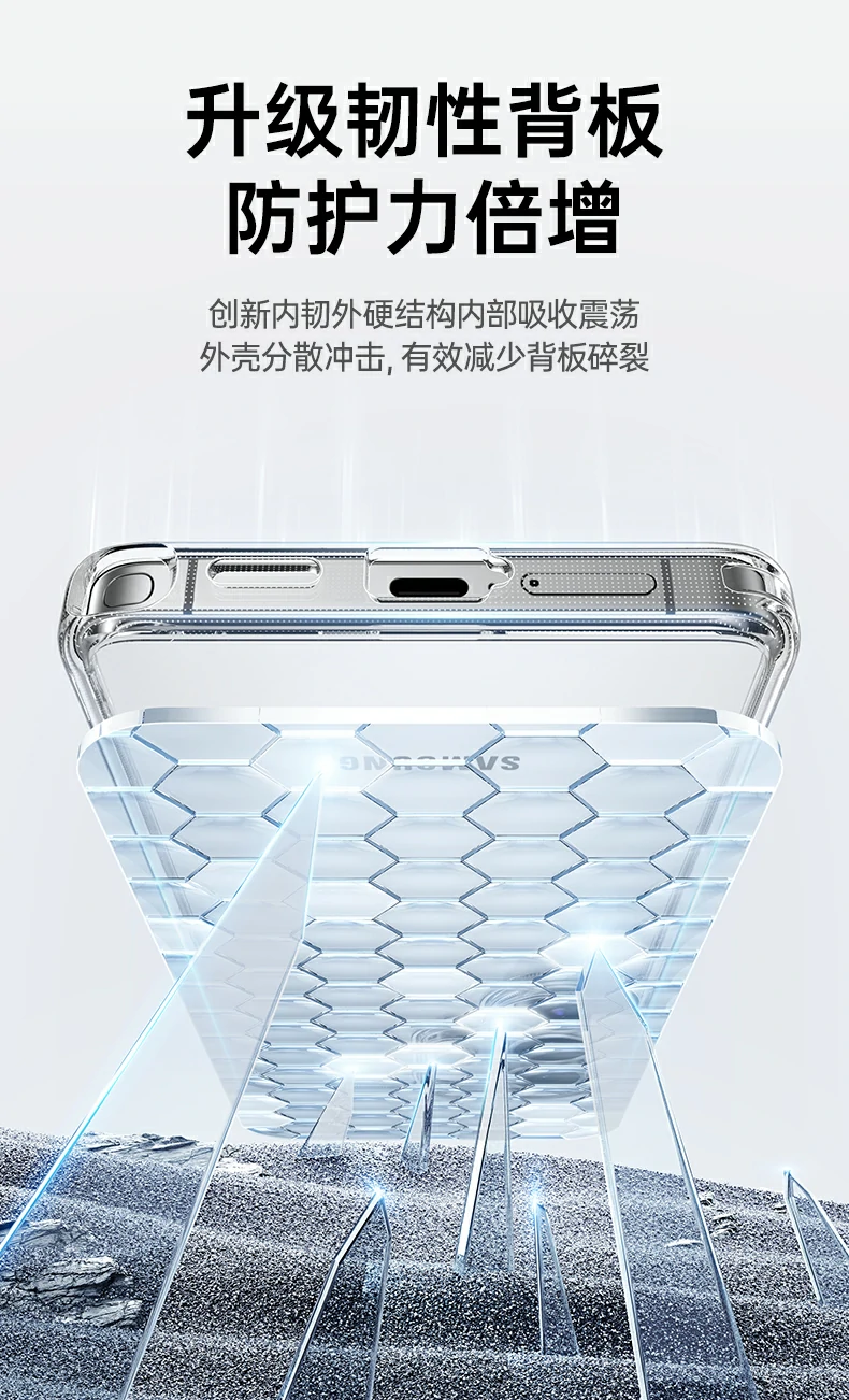 恒行6-全球领先的消费电子科技品牌