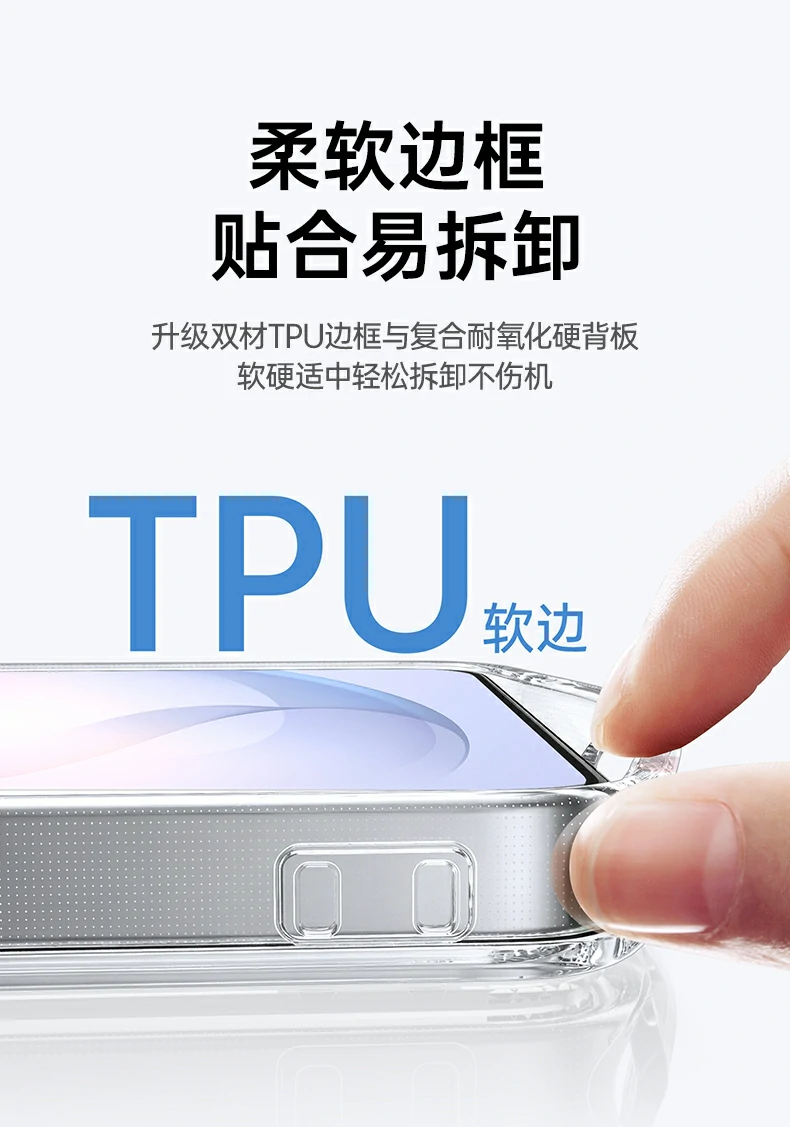 恒行6-全球领先的消费电子科技品牌