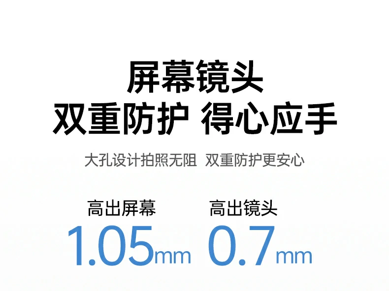 恒行6-全球领先的消费电子科技品牌