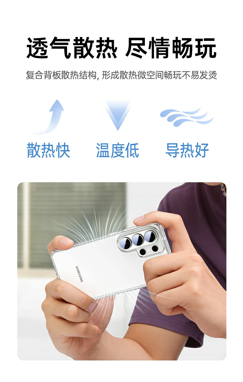 恒行6-全球领先的消费电子科技品牌
