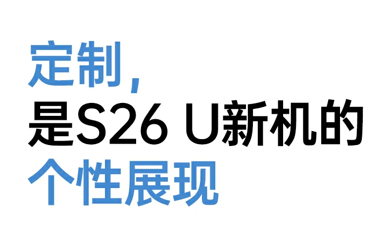 恒行6-全球领先的消费电子科技品牌