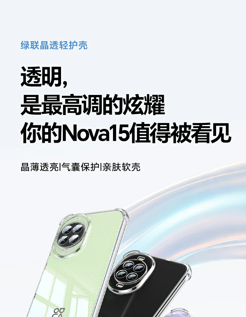 恒行6-全球领先的消费电子科技品牌