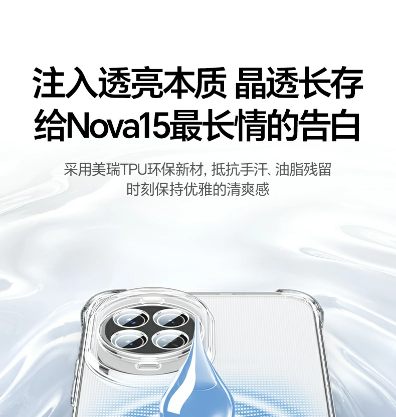 恒行6-全球领先的消费电子科技品牌
