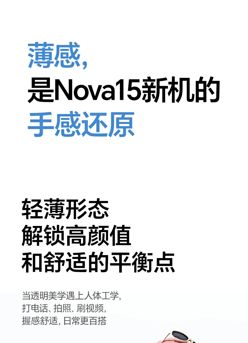 恒行6-全球领先的消费电子科技品牌