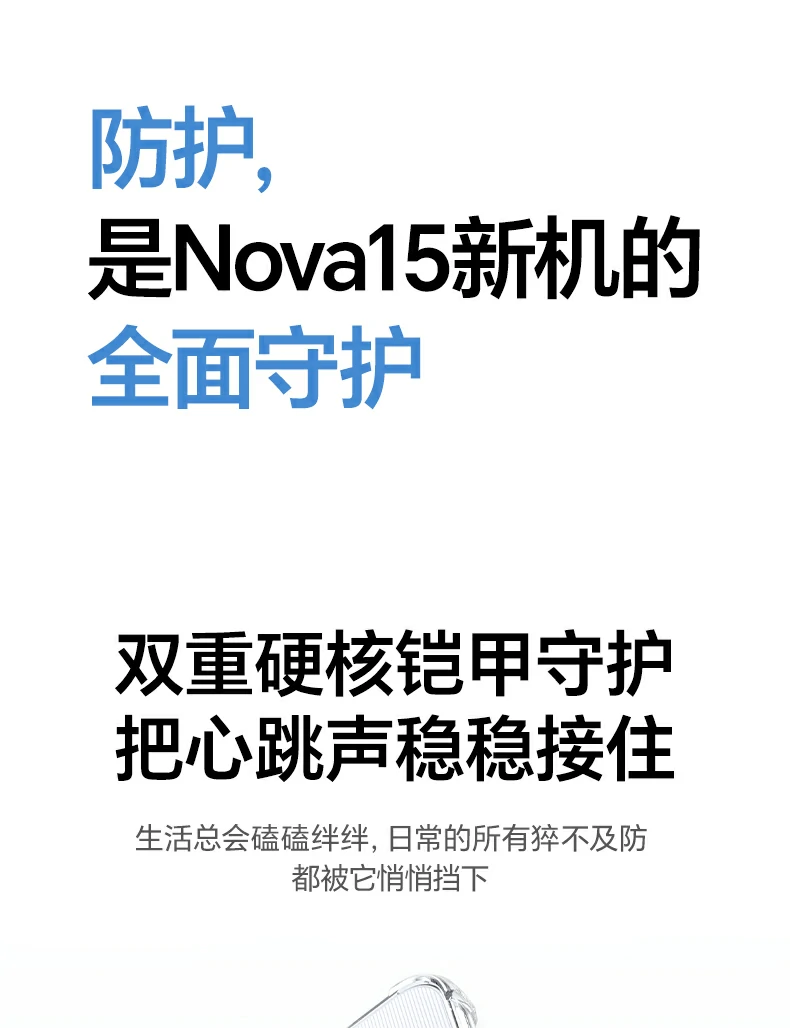 恒行6-全球领先的消费电子科技品牌