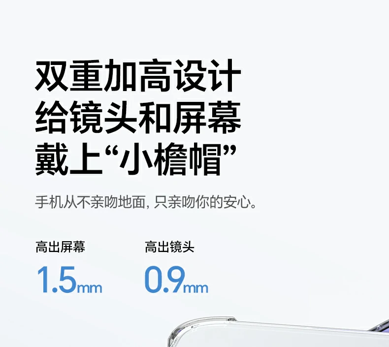 恒行6-全球领先的消费电子科技品牌