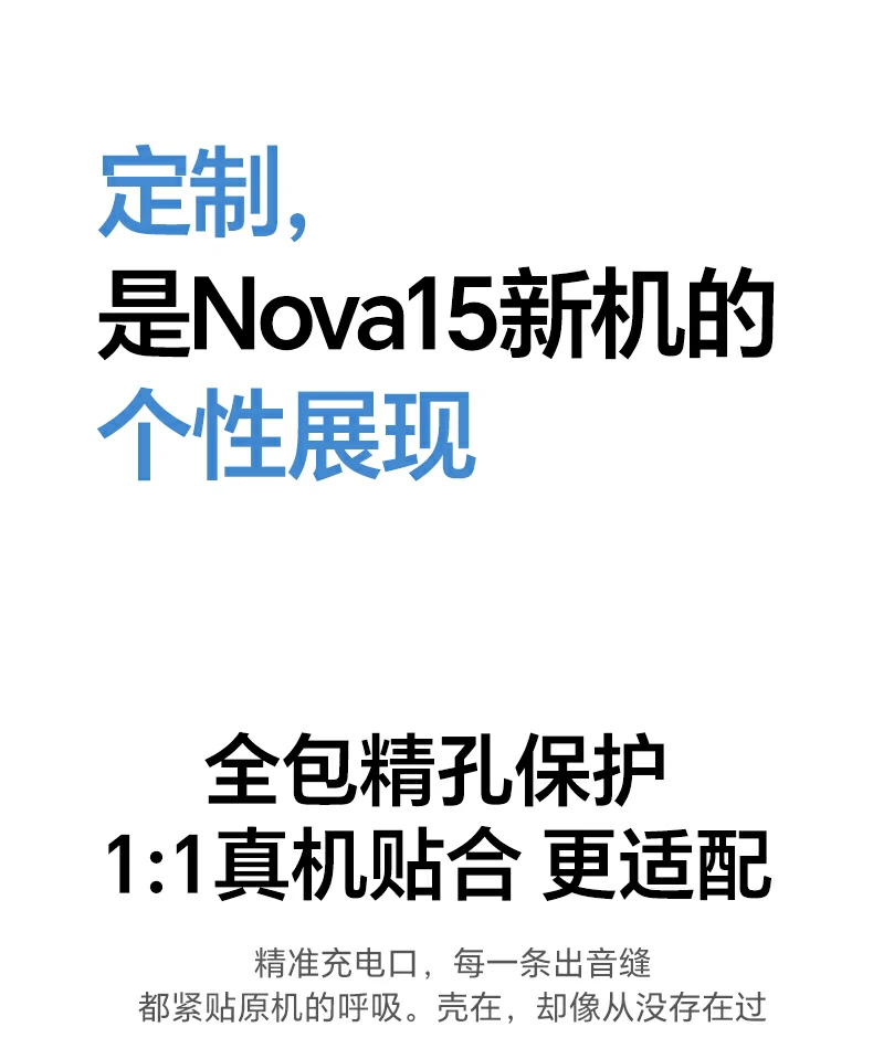 恒行6-全球领先的消费电子科技品牌