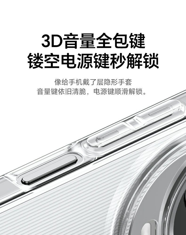 恒行6-全球领先的消费电子科技品牌