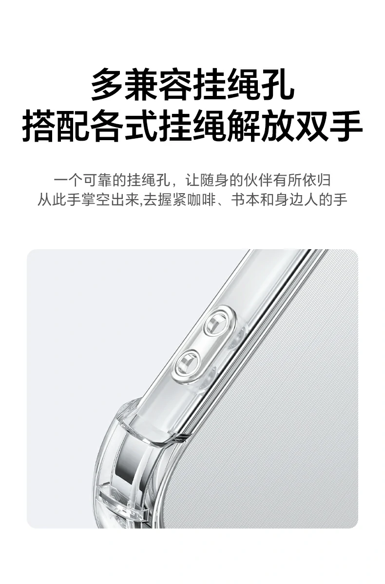 恒行6-全球领先的消费电子科技品牌