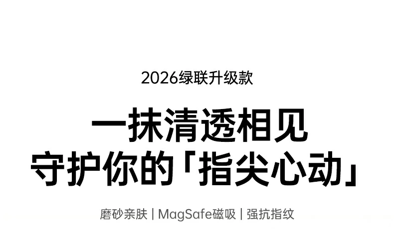 恒行6-全球领先的消费电子科技品牌