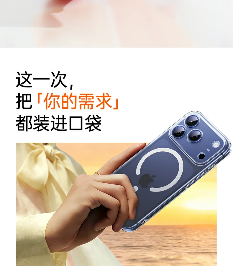 恒行6-全球领先的消费电子科技品牌