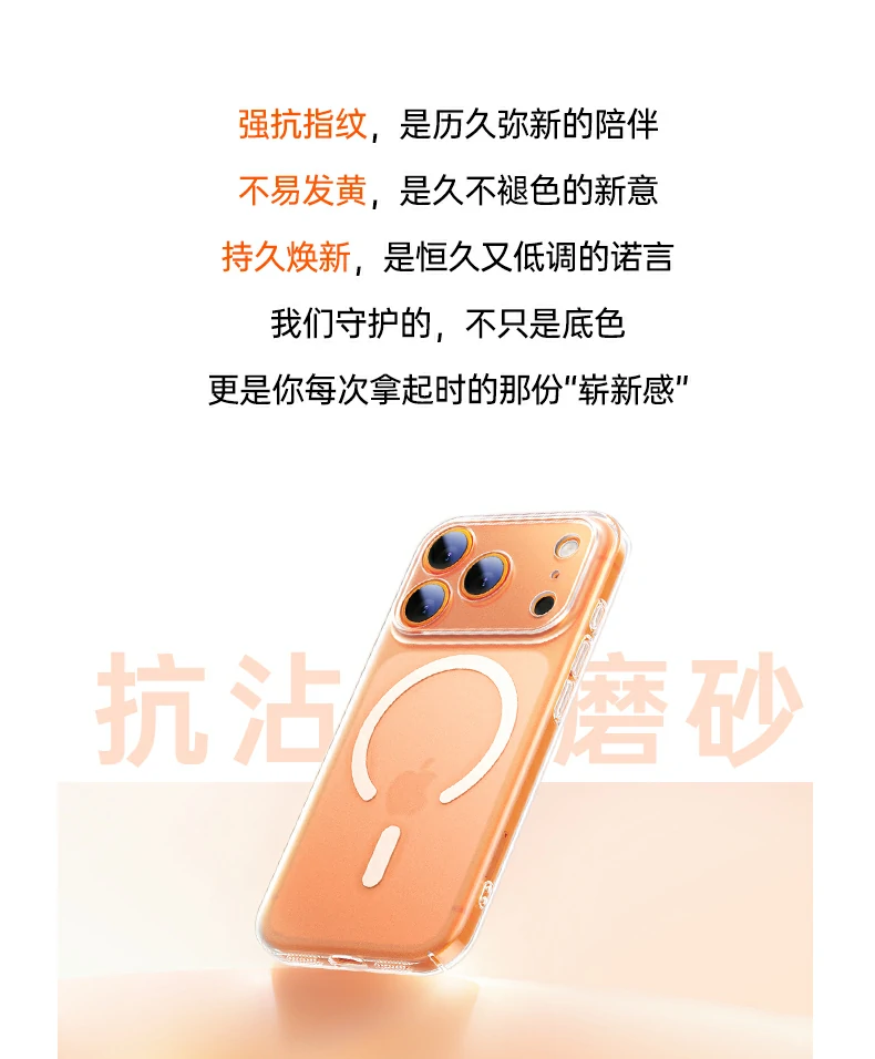 恒行6-全球领先的消费电子科技品牌