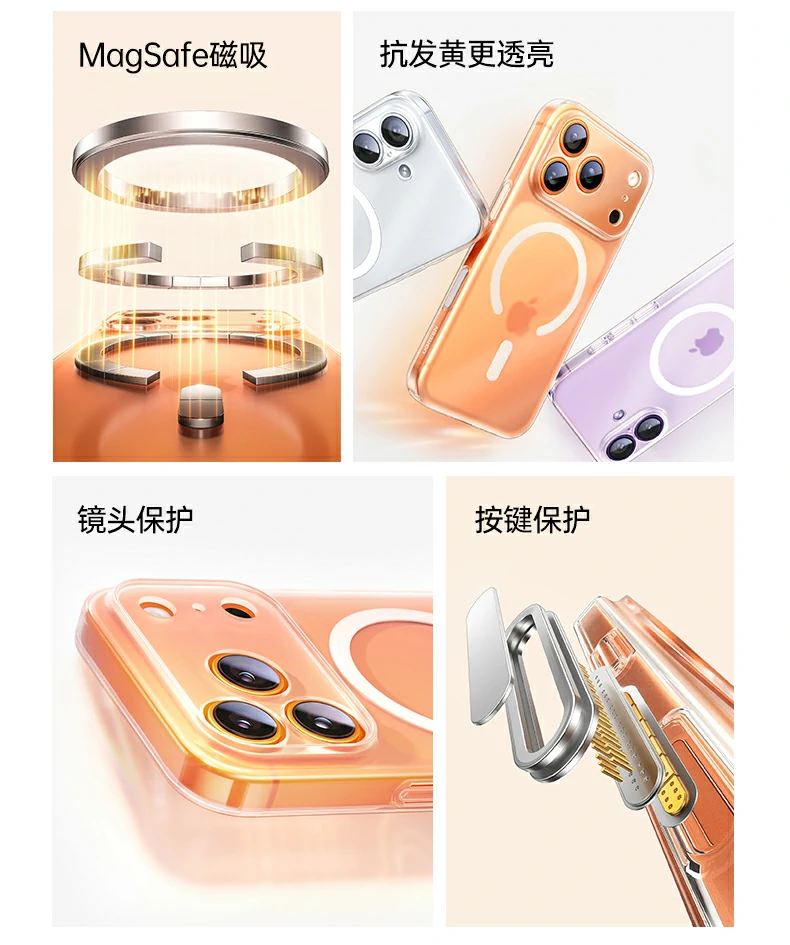 恒行6-全球领先的消费电子科技品牌