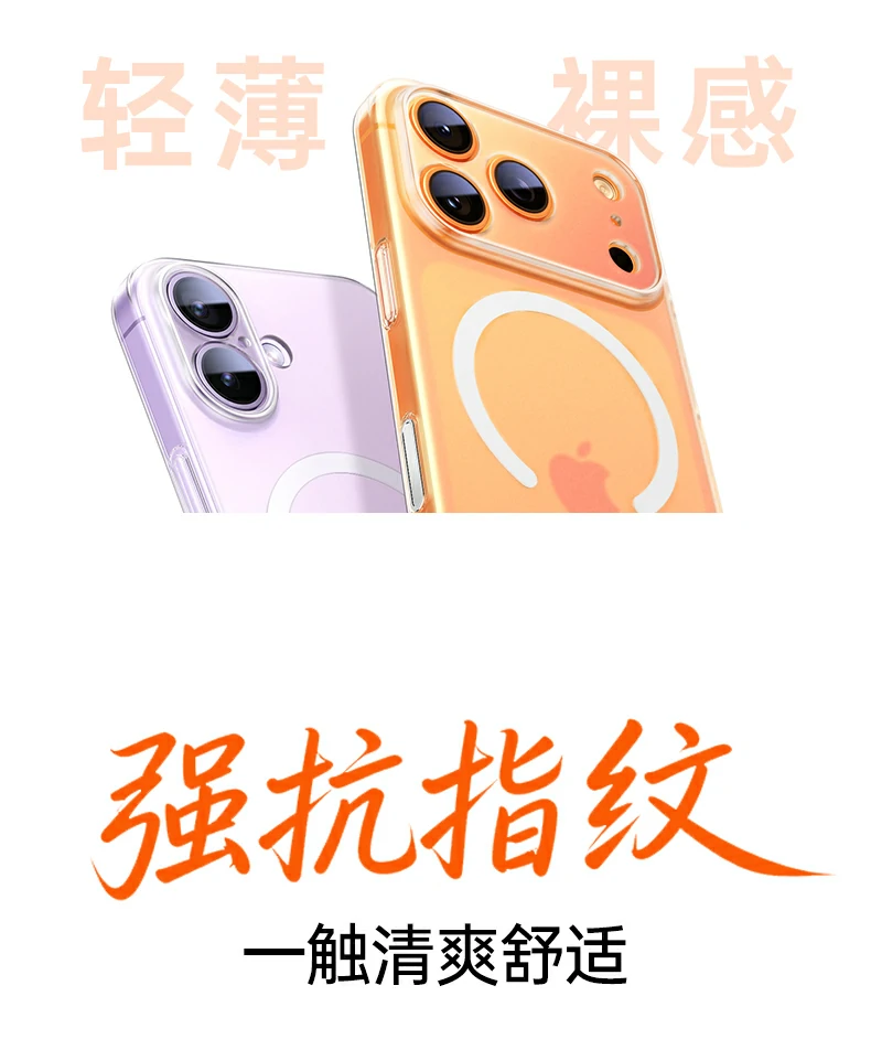 恒行6-全球领先的消费电子科技品牌