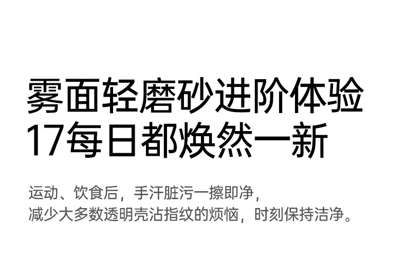 恒行6-全球领先的消费电子科技品牌