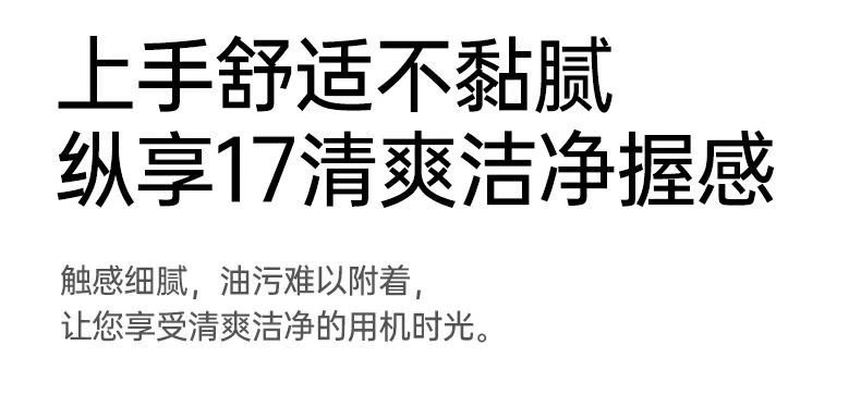 恒行6-全球领先的消费电子科技品牌