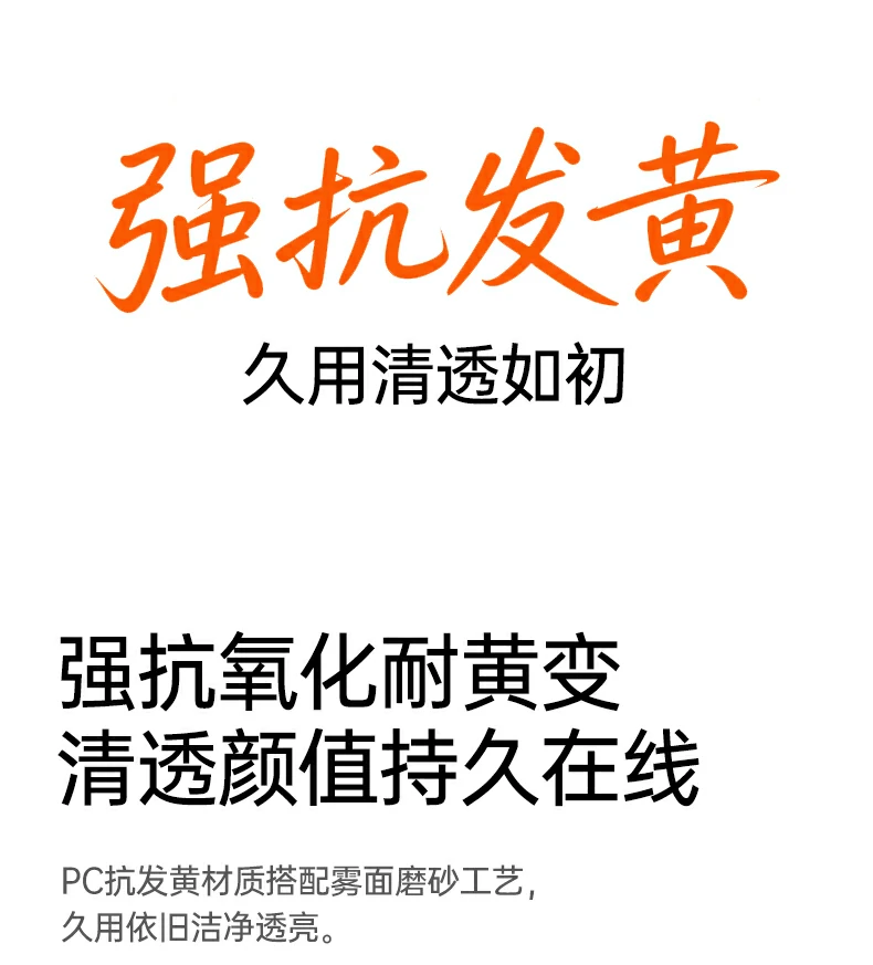 恒行6-全球领先的消费电子科技品牌