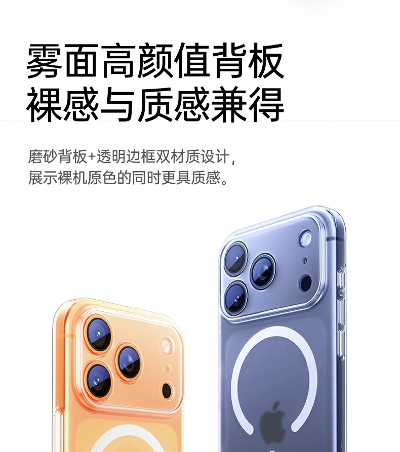 恒行6-全球领先的消费电子科技品牌