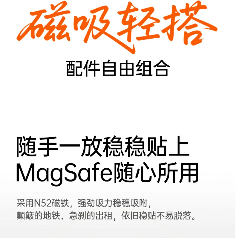 恒行6-全球领先的消费电子科技品牌