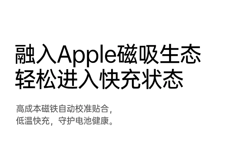 恒行6-全球领先的消费电子科技品牌