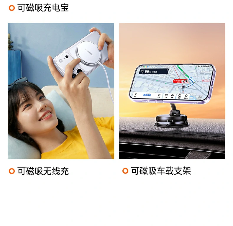 恒行6-全球领先的消费电子科技品牌