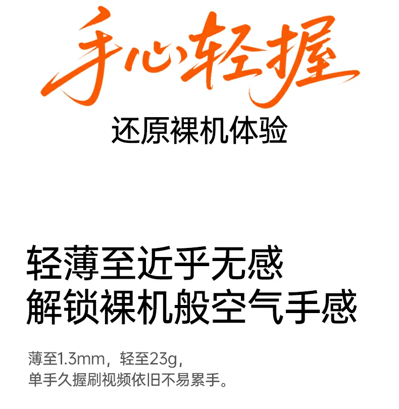 恒行6-全球领先的消费电子科技品牌