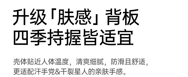 恒行6-全球领先的消费电子科技品牌
