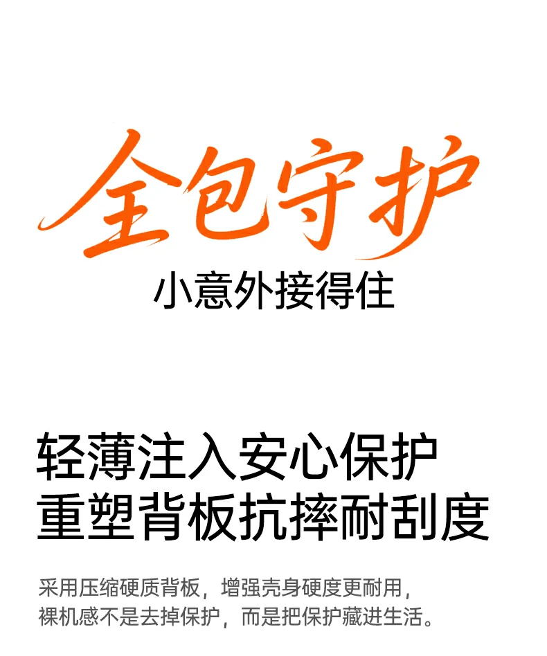恒行6-全球领先的消费电子科技品牌