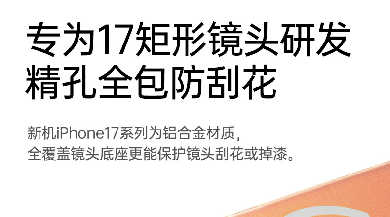 恒行6-全球领先的消费电子科技品牌