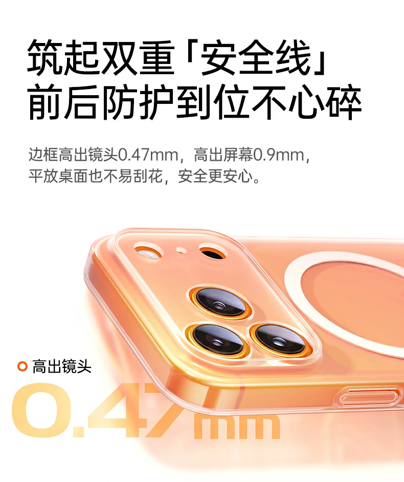 恒行6-全球领先的消费电子科技品牌