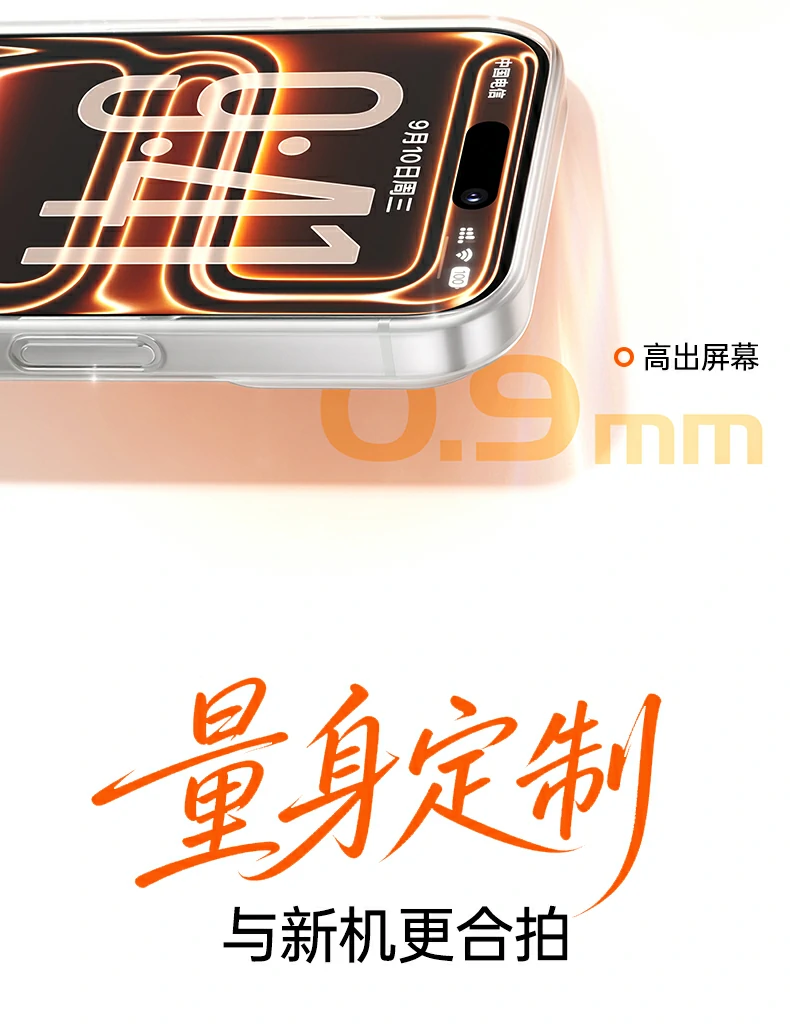 恒行6-全球领先的消费电子科技品牌