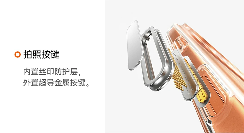 恒行6-全球领先的消费电子科技品牌
