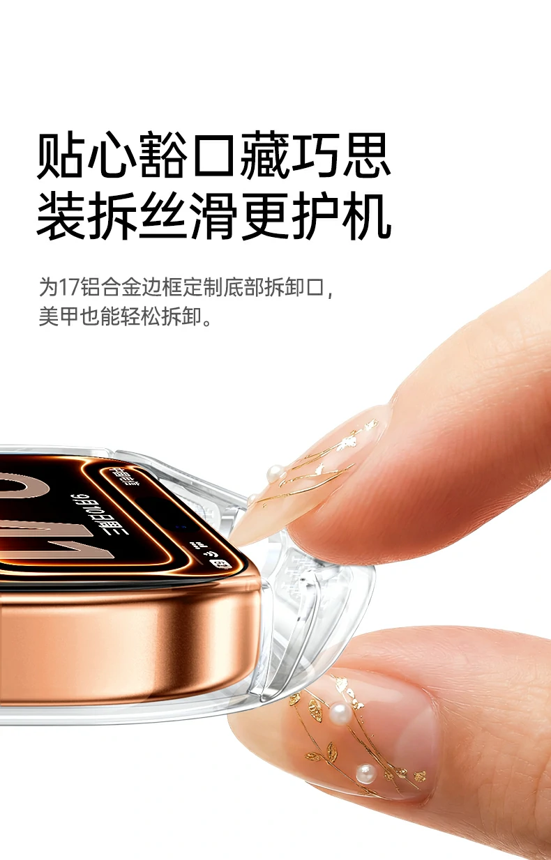 恒行6-全球领先的消费电子科技品牌