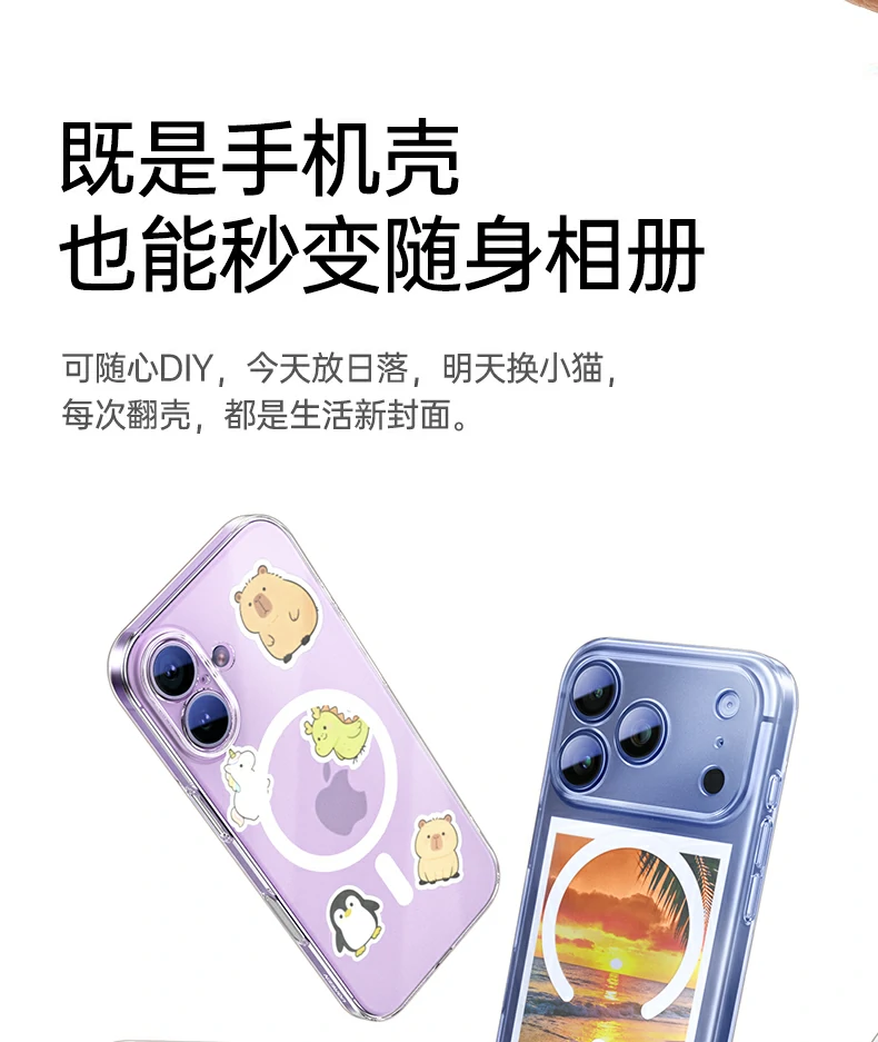 恒行6-全球领先的消费电子科技品牌
