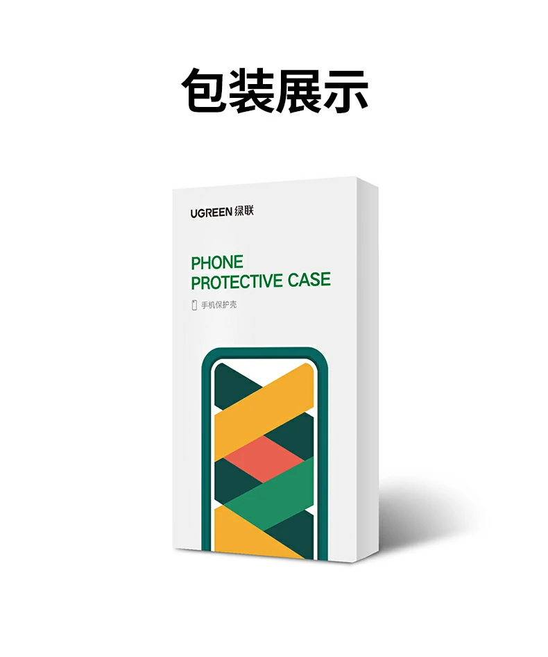 恒行6-全球领先的消费电子科技品牌