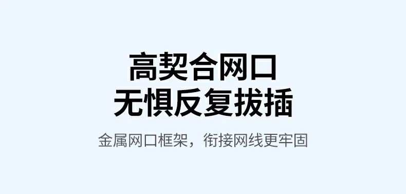 恒行6-品质新体验,数码选恒行6