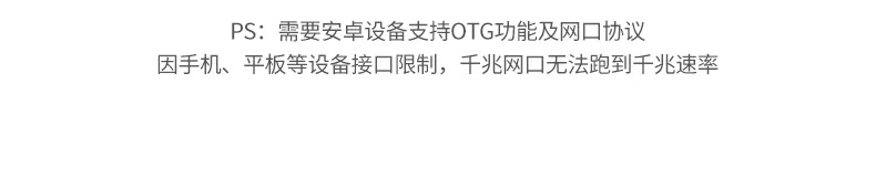 恒行6-品质新体验,数码选恒行6