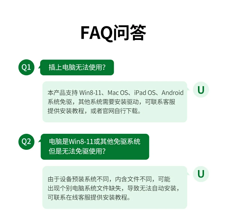 恒行6-品质新体验,数码选恒行6