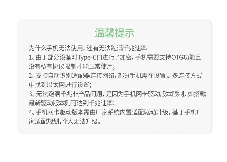 恒行6-品质新体验,数码选恒行6