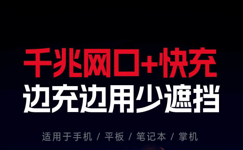 恒行6-全球领先的消费电子科技品牌