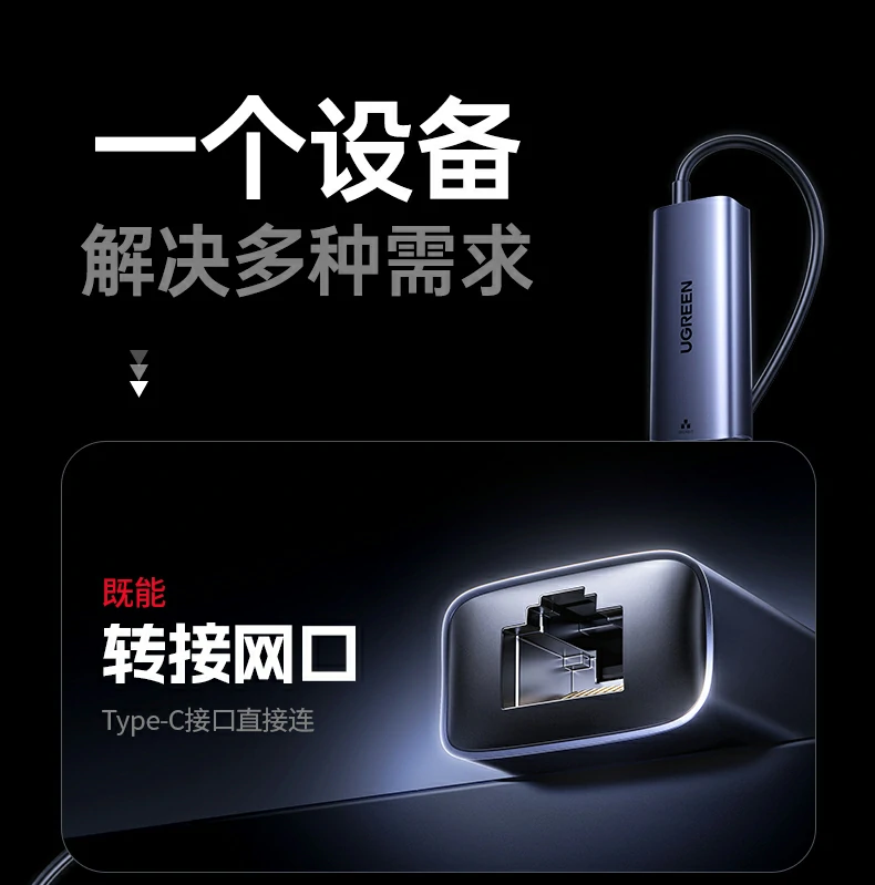 恒行6-全球领先的消费电子科技品牌