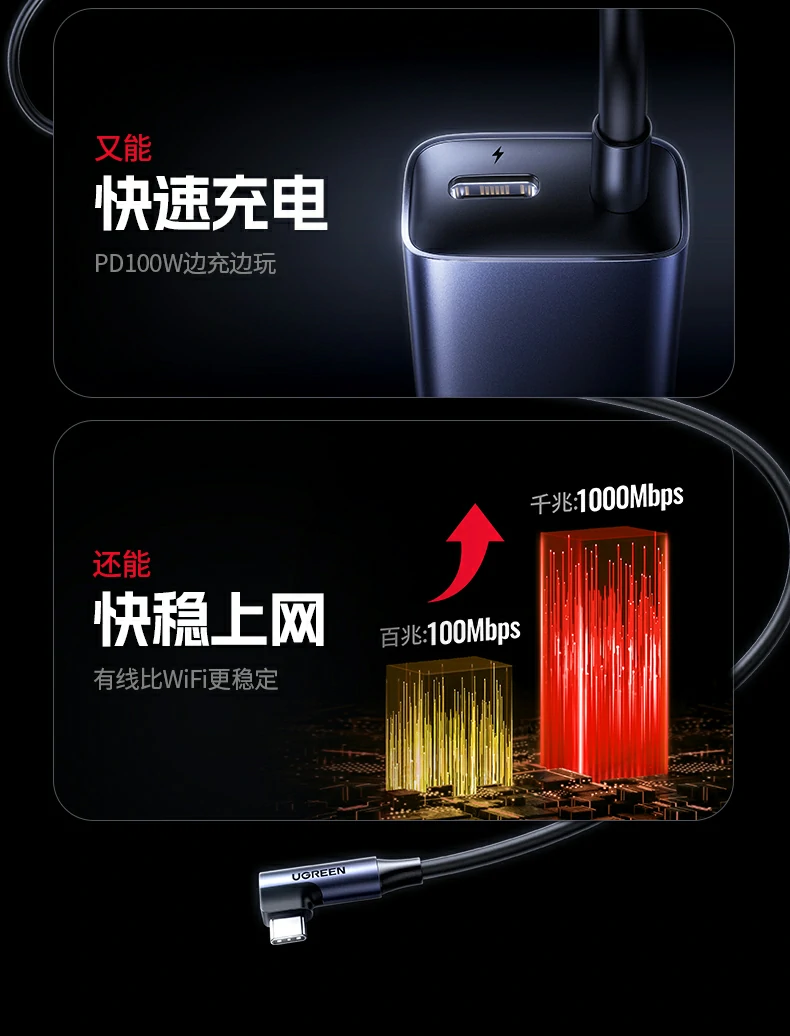 恒行6-全球领先的消费电子科技品牌