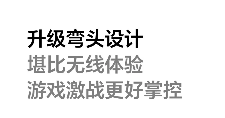 恒行6-全球领先的消费电子科技品牌